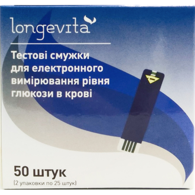 Тест-смужка для глюкометра Longevita (Лонгевита) 50 шт
